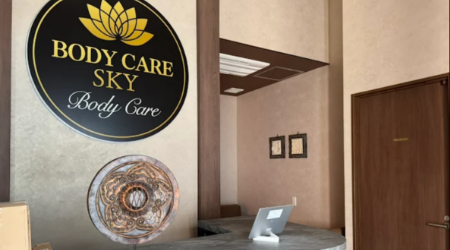 BODY CARE SKYのサブ写真１